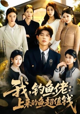 银翼杀手
