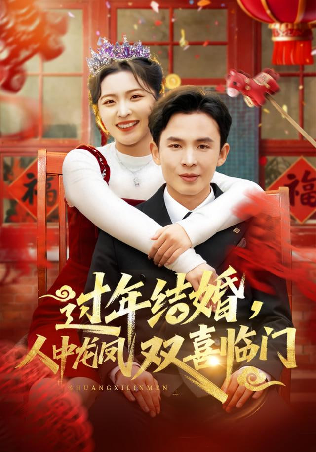 威尼斯惊魂夜